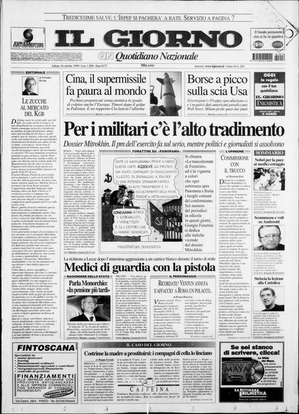 Il giorno